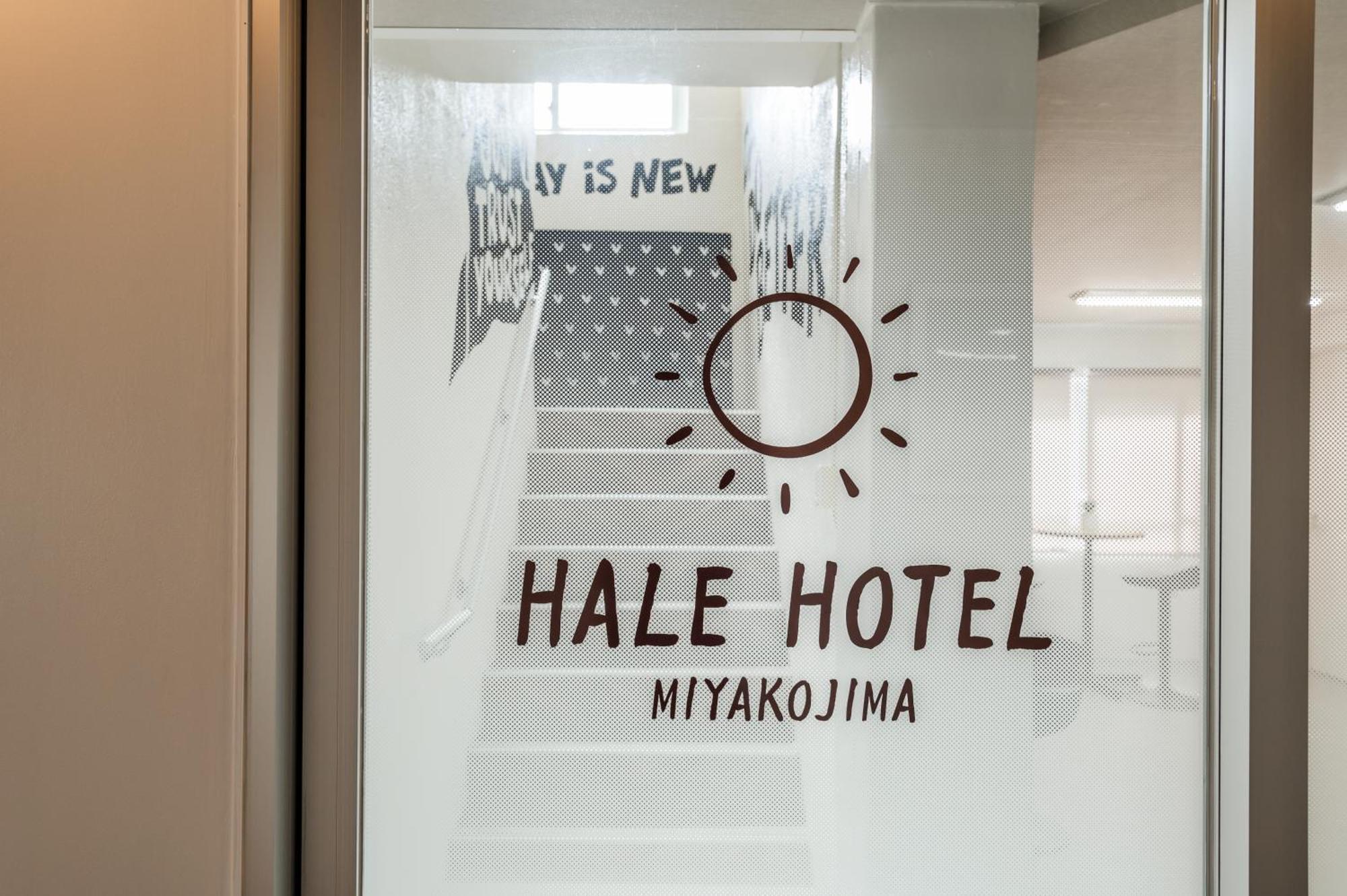 Hale Hotel Miyakojima المظهر الخارجي الصورة
